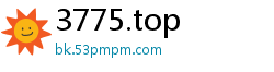 3775.top